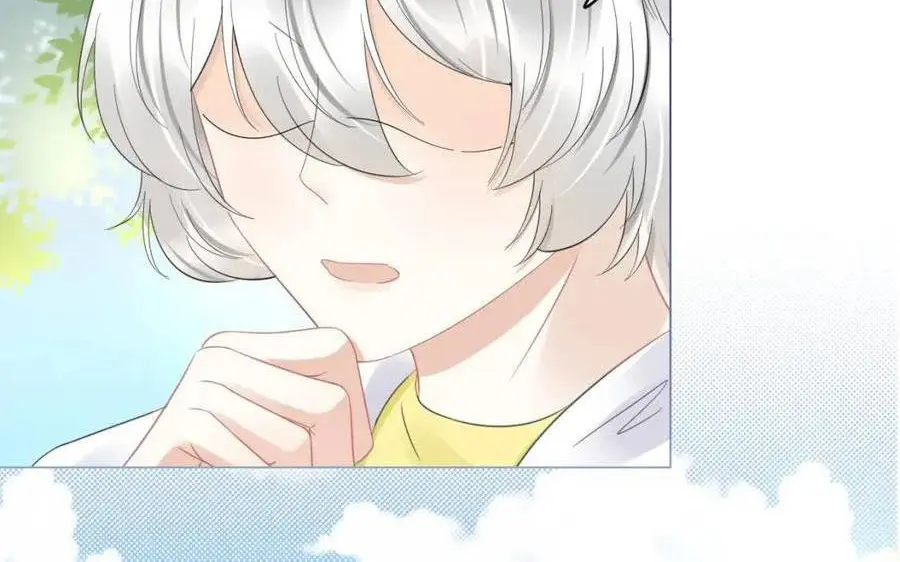 Read Yi Kou Chi Ge Tu chapter 38 image 64 on Lezhin