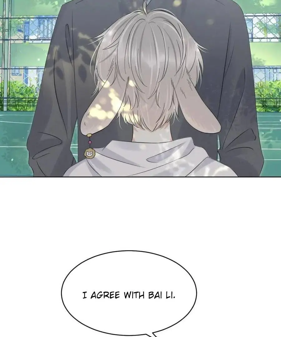 Read Yi Kou Chi Ge Tu chapter 38 image 7 on Lezhin