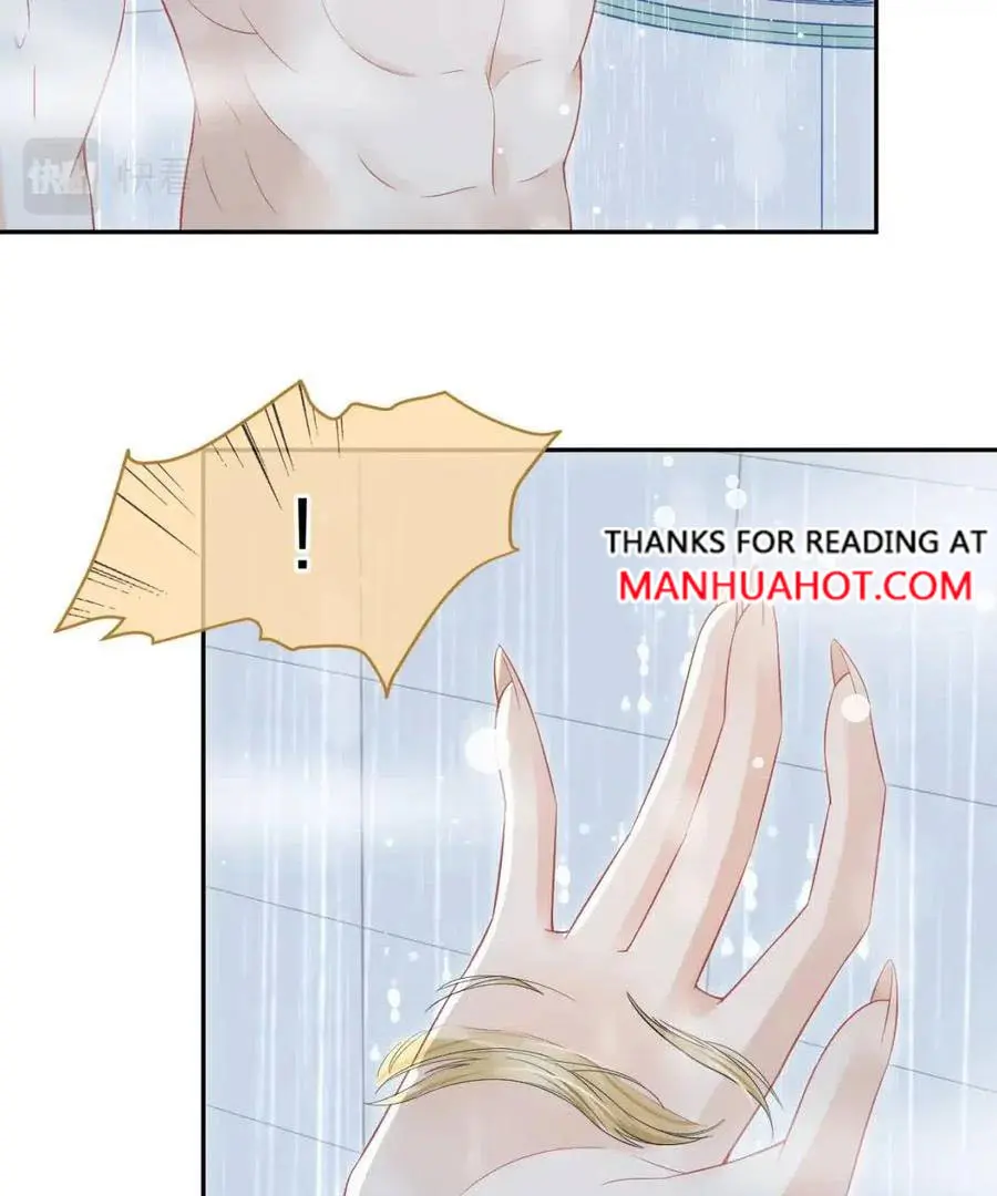 Read Yi Kou Chi Ge Tu chapter 39 image 12 on Lezhin