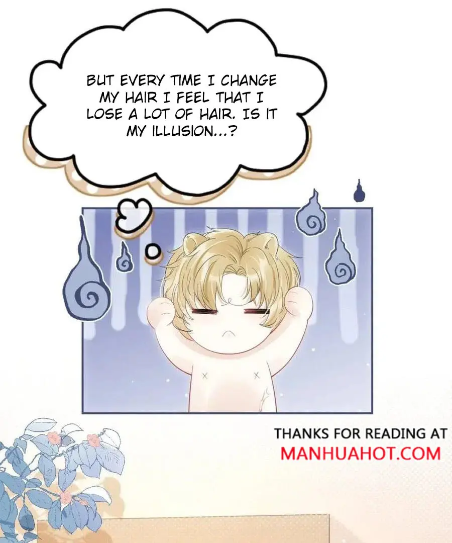Read Yi Kou Chi Ge Tu chapter 39 image 15 on Lezhin