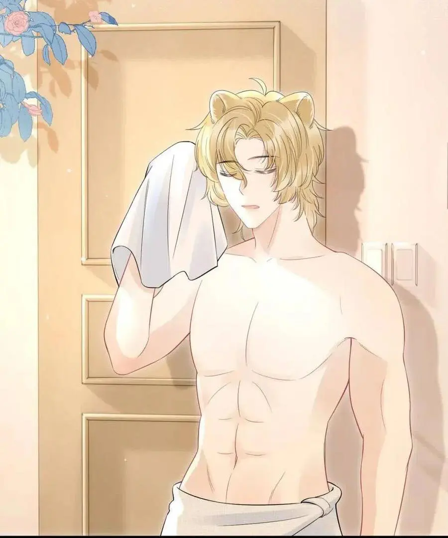 Read Yi Kou Chi Ge Tu chapter 39 image 16 on Lezhin