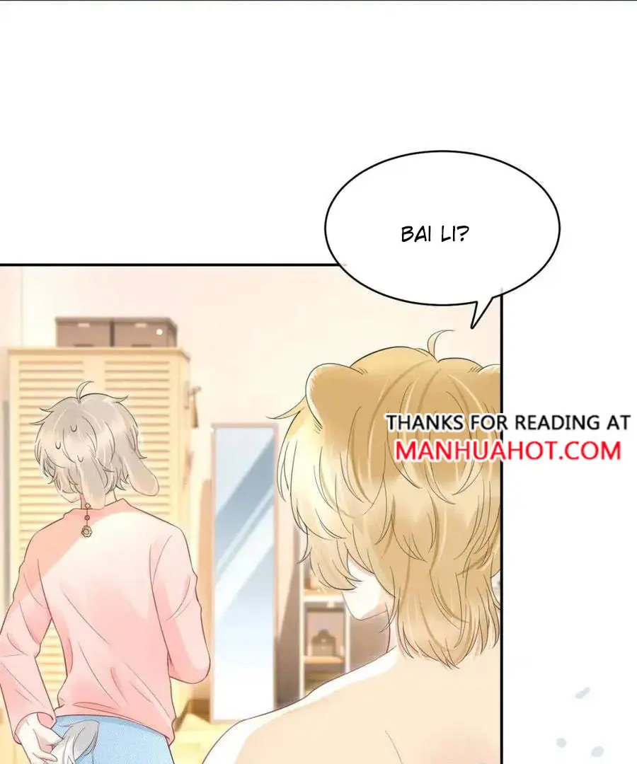 Read Yi Kou Chi Ge Tu chapter 39 image 17 on Lezhin