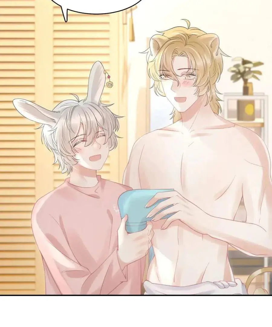 Read Yi Kou Chi Ge Tu chapter 39 image 21 on Lezhin
