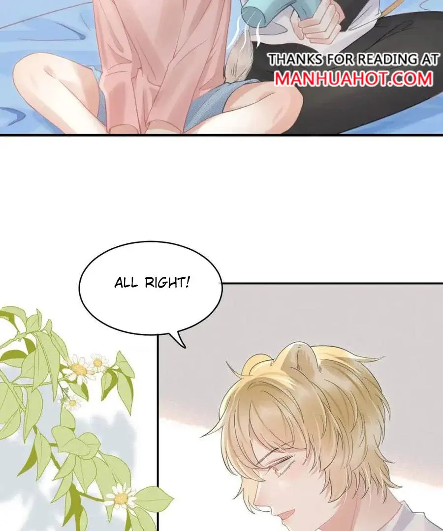 Read Yi Kou Chi Ge Tu chapter 39 image 24 on Lezhin