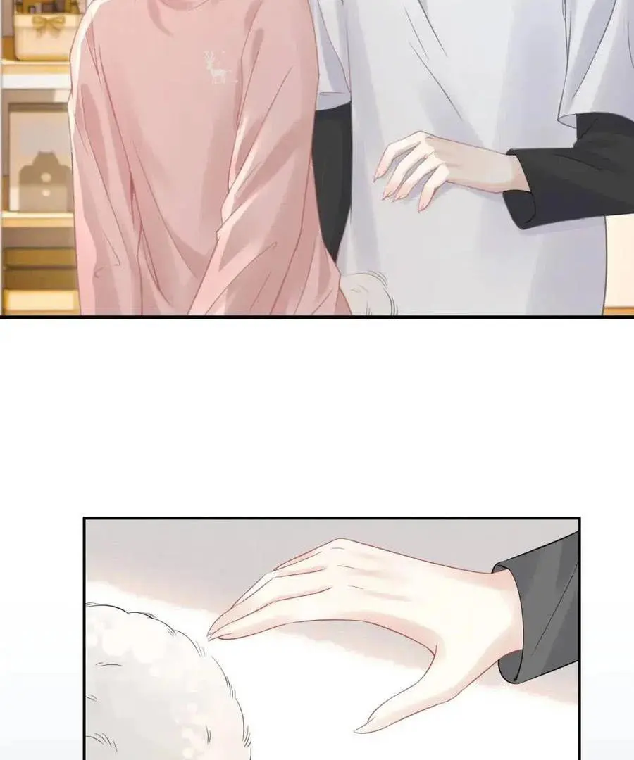 Read Yi Kou Chi Ge Tu chapter 39 image 30 on Lezhin