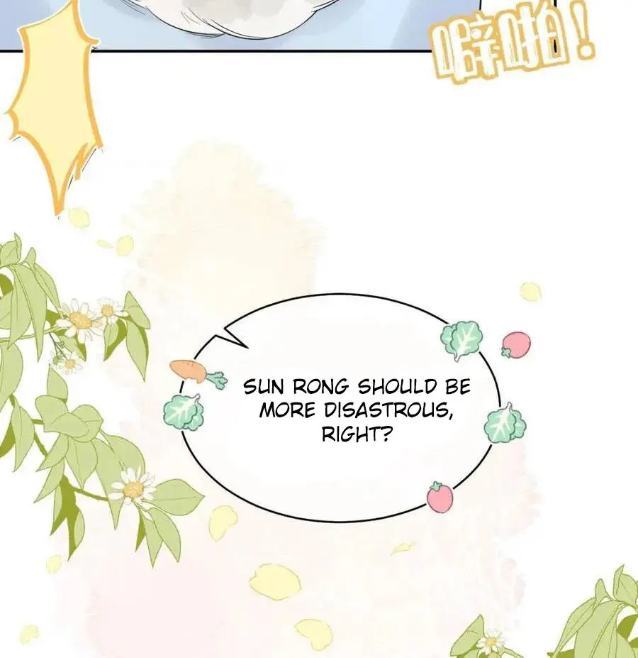 Read Yi Kou Chi Ge Tu chapter 39 image 35 on Lezhin