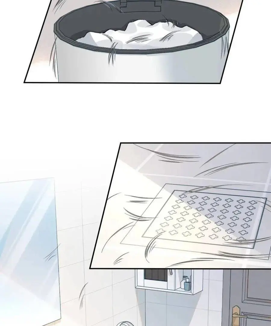 Read Yi Kou Chi Ge Tu chapter 39 image 37 on Lezhin