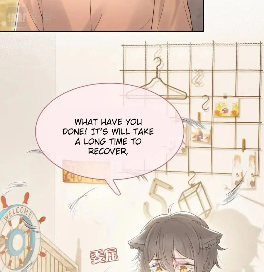 Read Yi Kou Chi Ge Tu chapter 39 image 47 on Lezhin