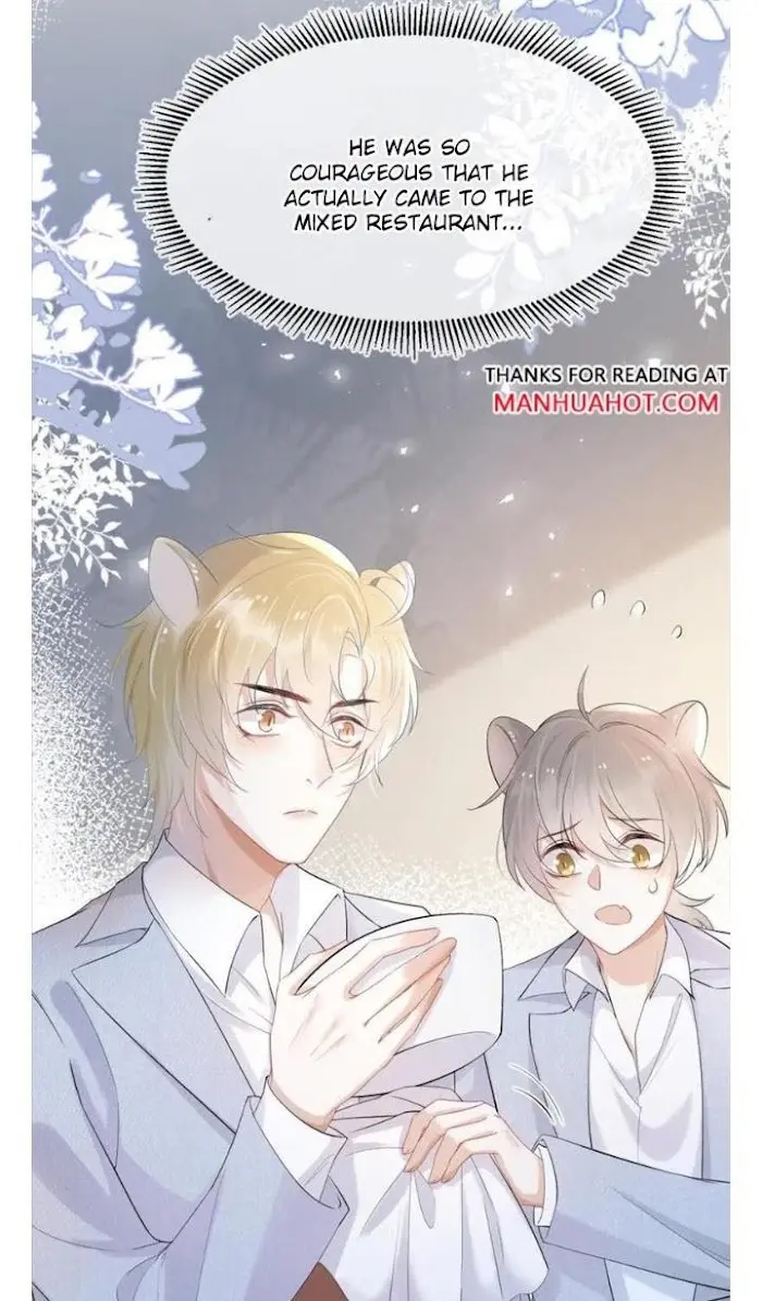 Read Yi Kou Chi Ge Tu chapter 4 image 11 on Lezhin