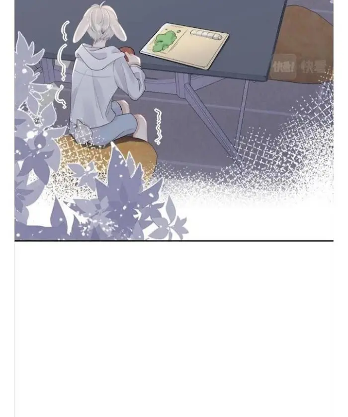 Read Yi Kou Chi Ge Tu chapter 4 image 24 on Lezhin