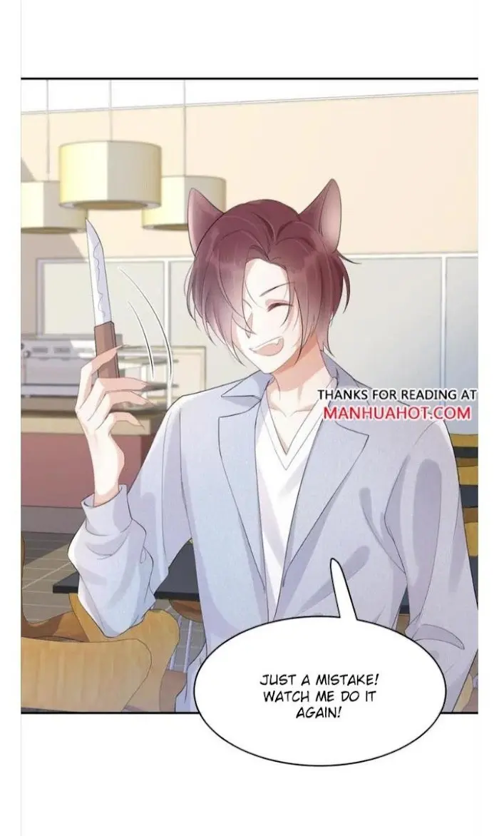 Read Yi Kou Chi Ge Tu chapter 4 image 25 on Lezhin