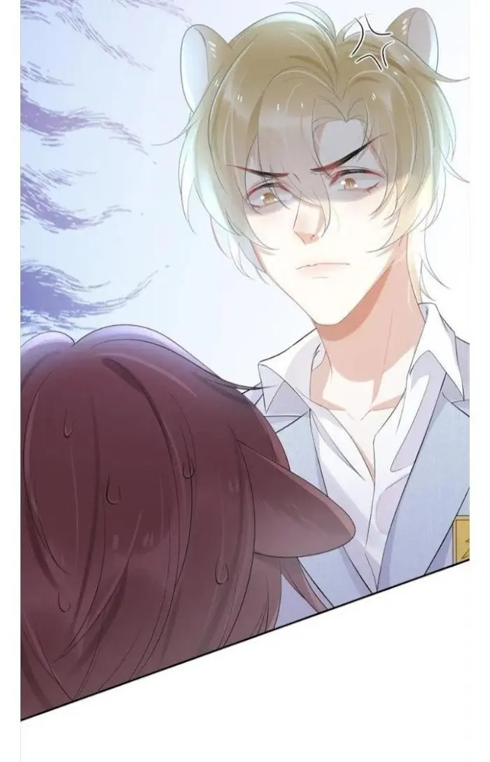 Read Yi Kou Chi Ge Tu chapter 4 image 27 on Lezhin