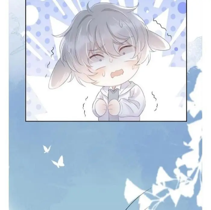 Read Yi Kou Chi Ge Tu chapter 4 image 36 on Lezhin