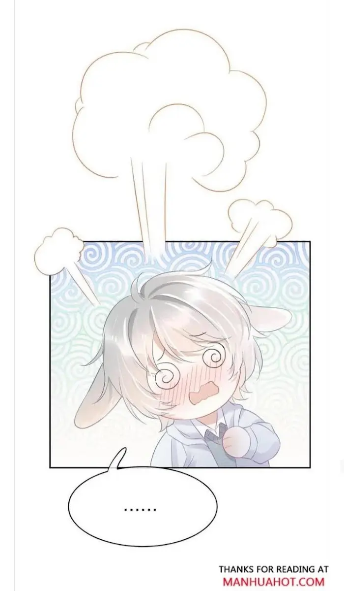 Read Yi Kou Chi Ge Tu chapter 4 image 46 on Lezhin