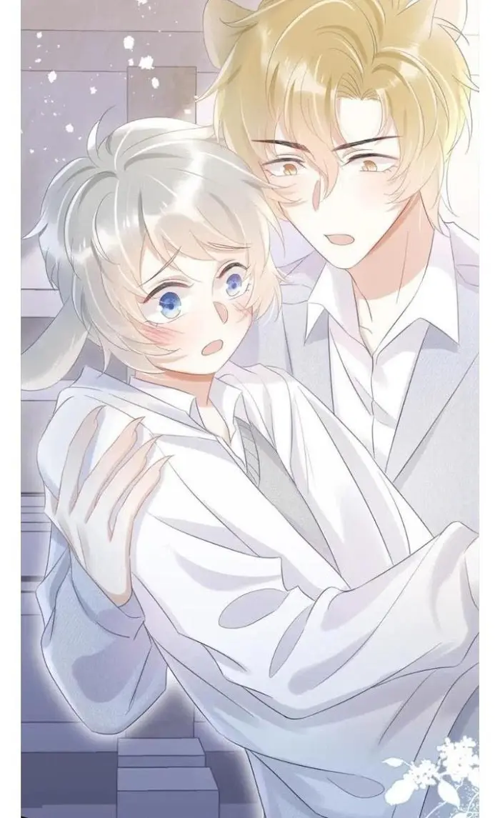 Read Yi Kou Chi Ge Tu chapter 4 image 50 on Lezhin