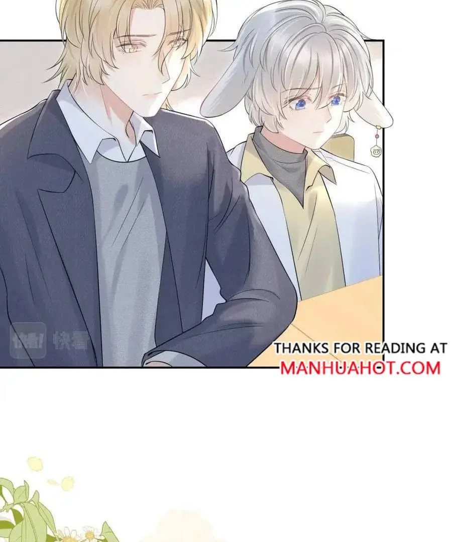Read Yi Kou Chi Ge Tu chapter 40 image 10 on Lezhin