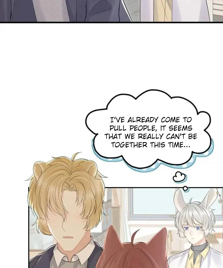Read Yi Kou Chi Ge Tu chapter 40 image 16 on Lezhin