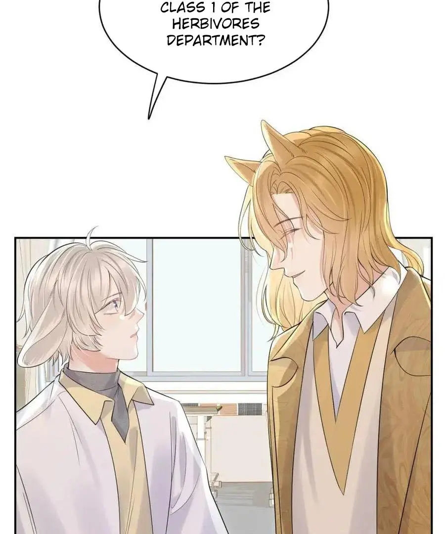 Read Yi Kou Chi Ge Tu chapter 40 image 20 on Lezhin