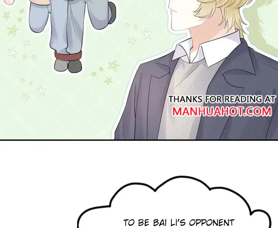 Read Yi Kou Chi Ge Tu chapter 40 image 25 on Lezhin