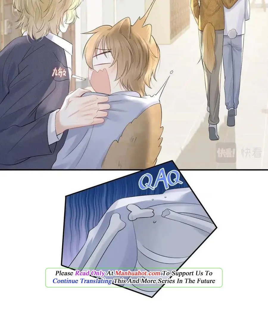 Read Yi Kou Chi Ge Tu chapter 40 image 29 on Lezhin
