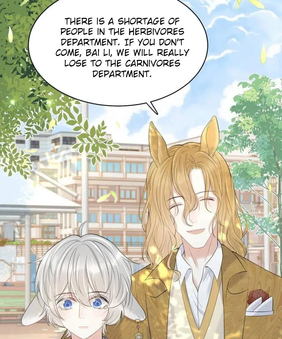 Read Yi Kou Chi Ge Tu chapter 40 image 31 on Lezhin