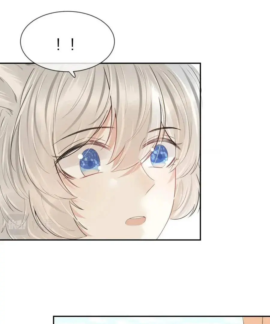 Read Yi Kou Chi Ge Tu chapter 40 image 48 on Lezhin