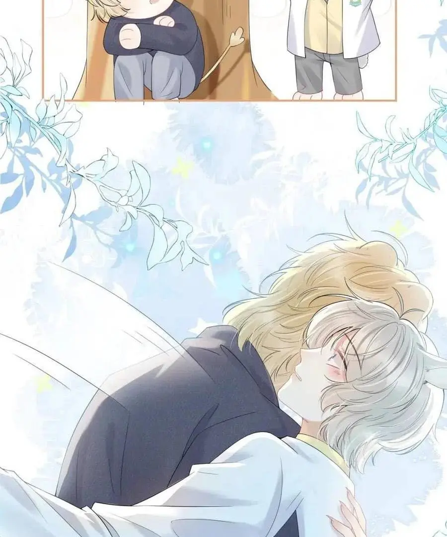 Read Yi Kou Chi Ge Tu chapter 40 image 57 on Lezhin