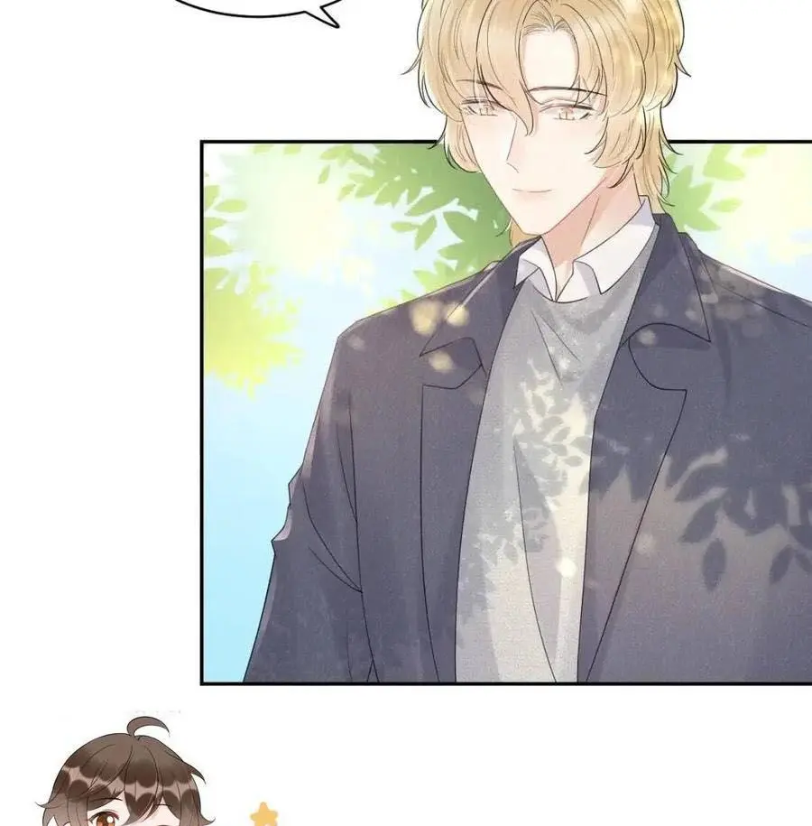 Read Yi Kou Chi Ge Tu chapter 40 image 63 on Lezhin