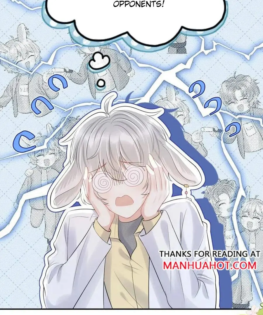 Read Yi Kou Chi Ge Tu chapter 40 image 8 on Lezhin