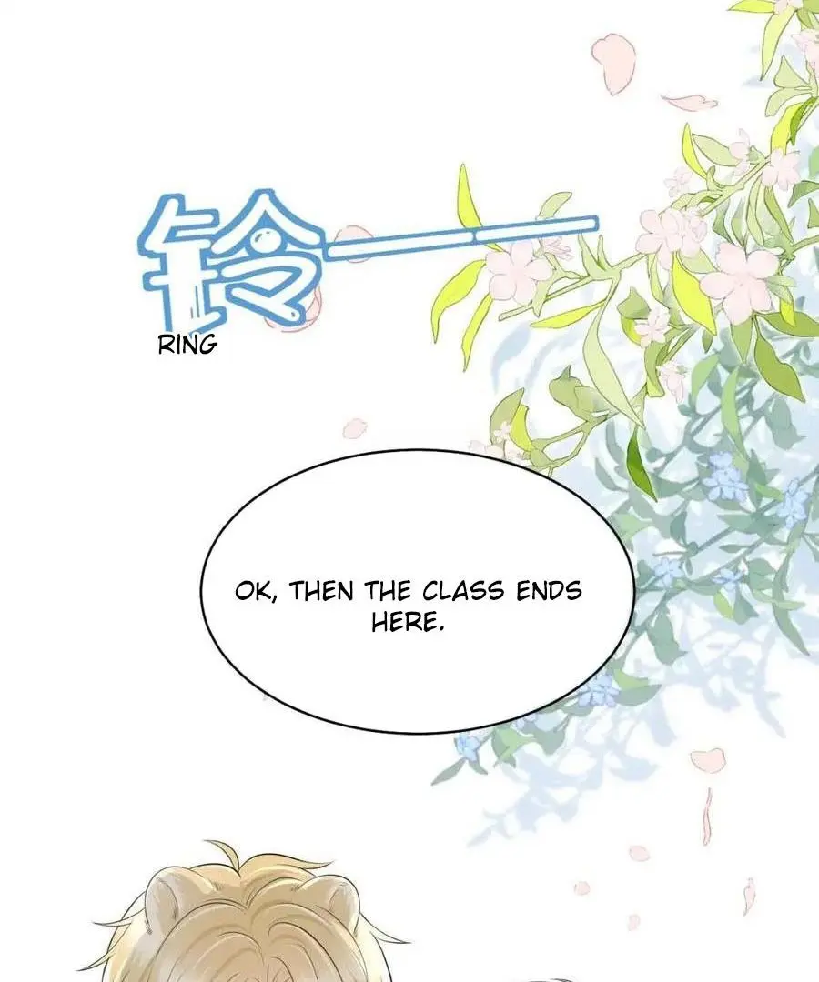 Read Yi Kou Chi Ge Tu chapter 40 image 9 on Lezhin