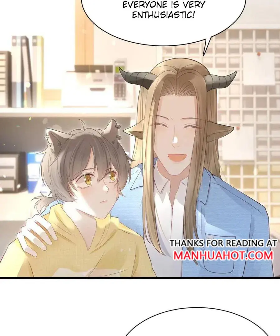 Read Yi Kou Chi Ge Tu chapter 41 image 11 on Lezhin