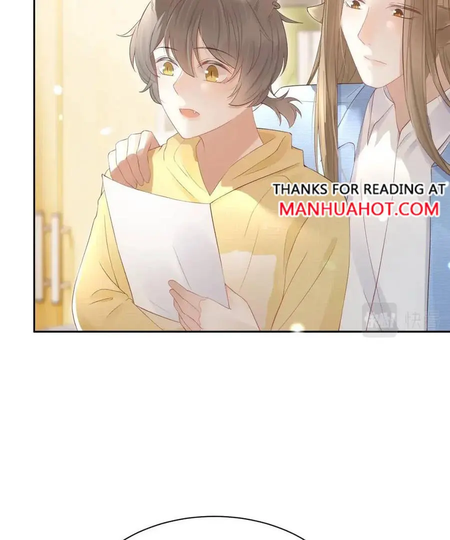Read Yi Kou Chi Ge Tu chapter 41 image 14 on Lezhin