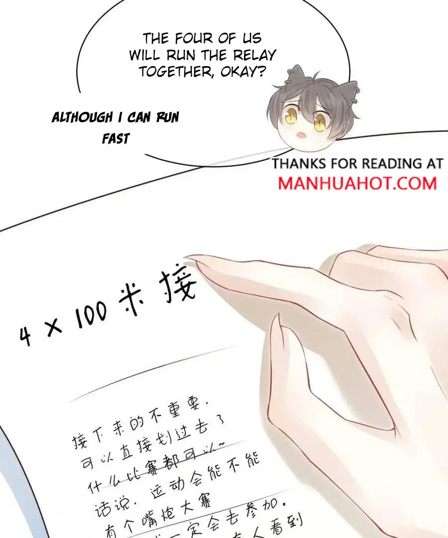 Read Yi Kou Chi Ge Tu chapter 41 image 15 on Lezhin