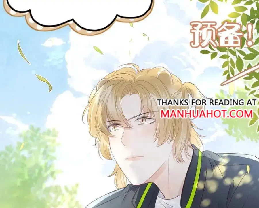 Read Yi Kou Chi Ge Tu chapter 41 image 26 on Lezhin