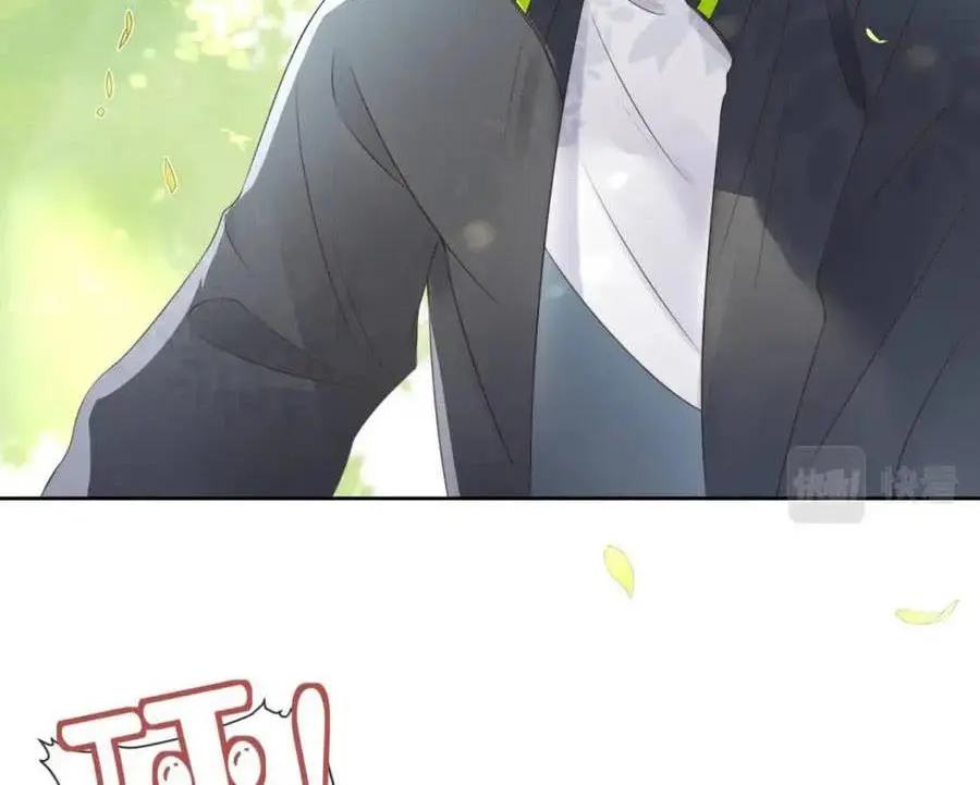 Read Yi Kou Chi Ge Tu chapter 41 image 27 on Lezhin