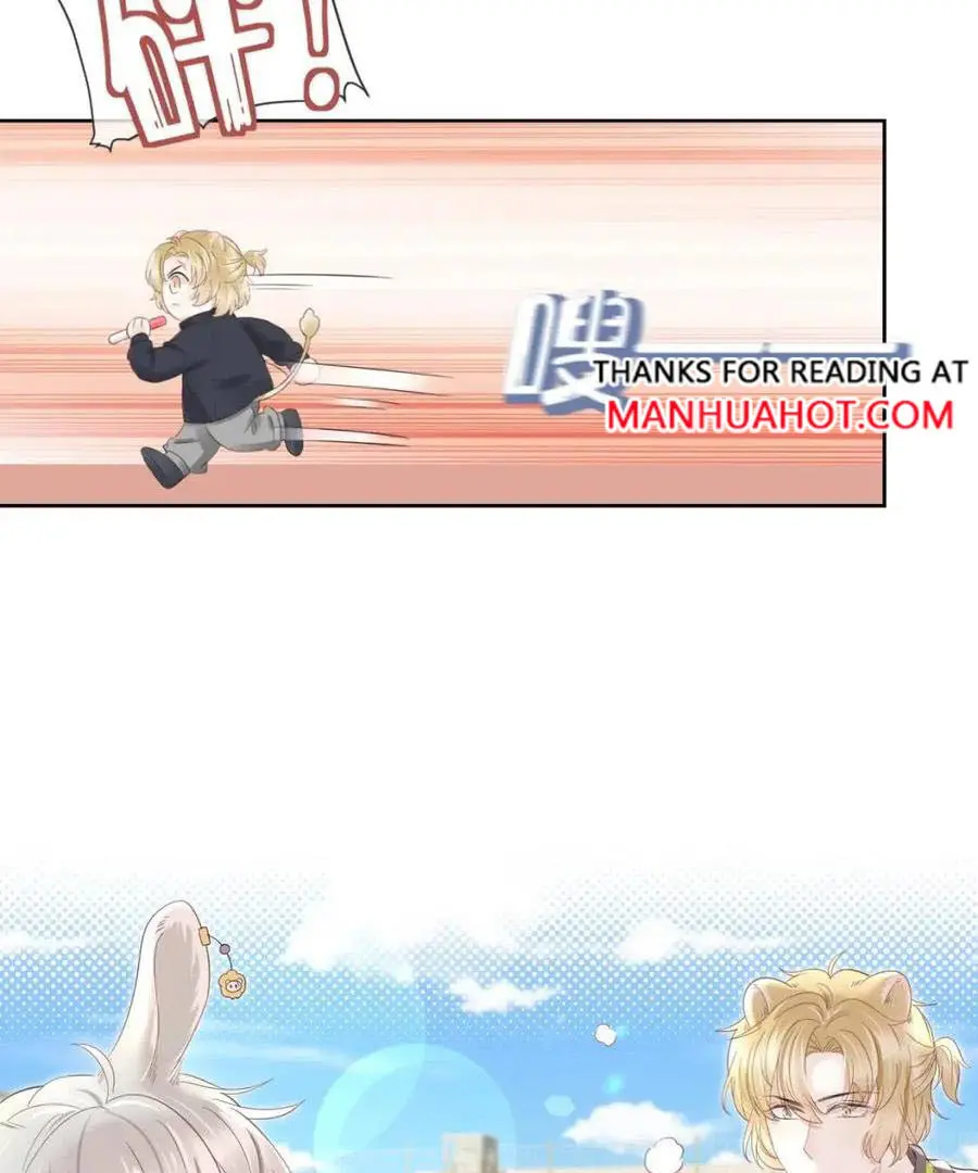 Read Yi Kou Chi Ge Tu chapter 41 image 28 on Lezhin