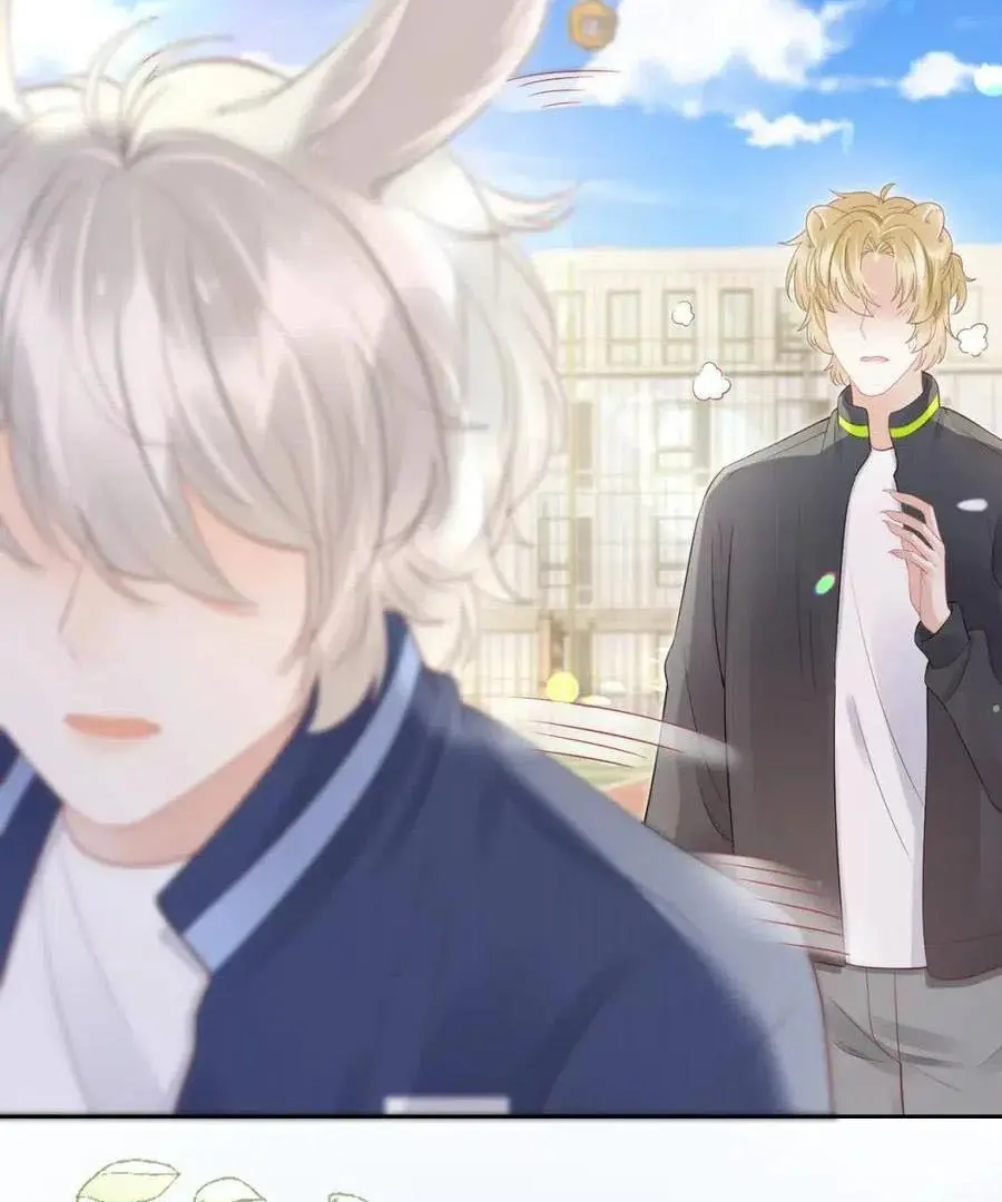 Read Yi Kou Chi Ge Tu chapter 41 image 31 on Lezhin