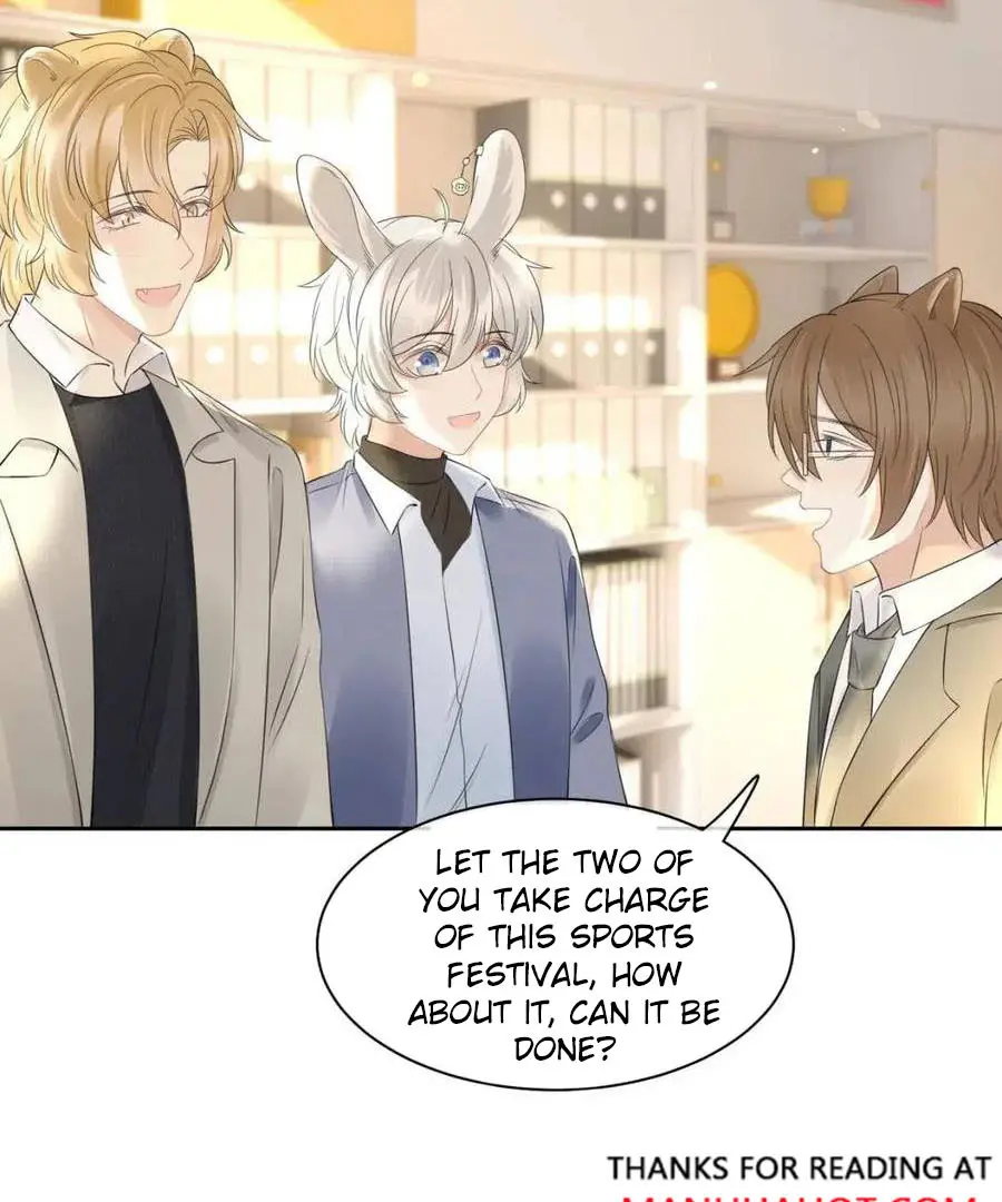 Read Yi Kou Chi Ge Tu chapter 41 image 4 on Lezhin