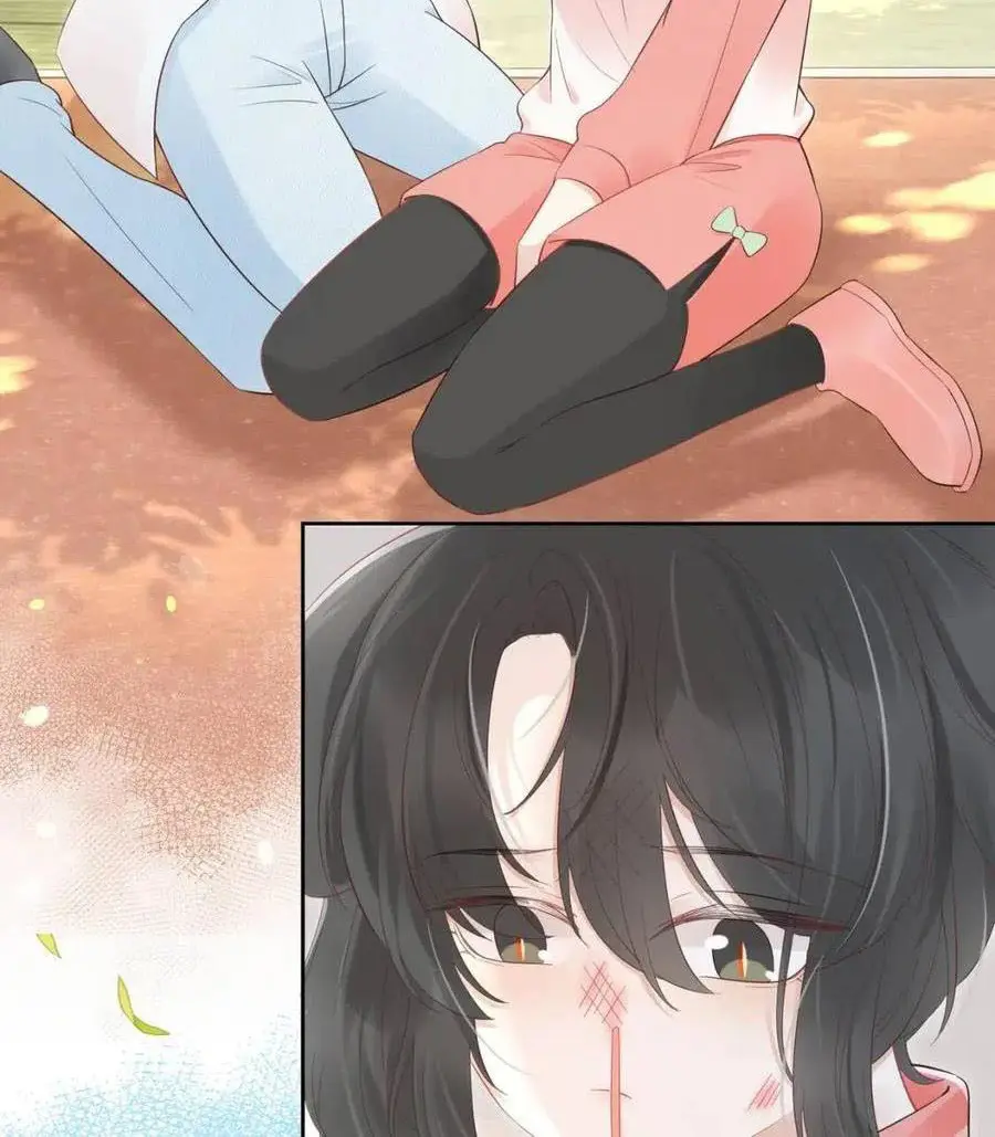 Read Yi Kou Chi Ge Tu chapter 41 image 40 on Lezhin