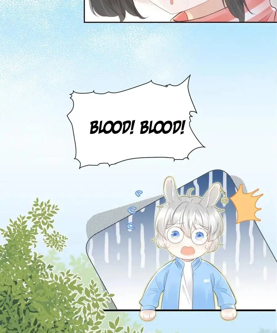Read Yi Kou Chi Ge Tu chapter 41 image 41 on Lezhin