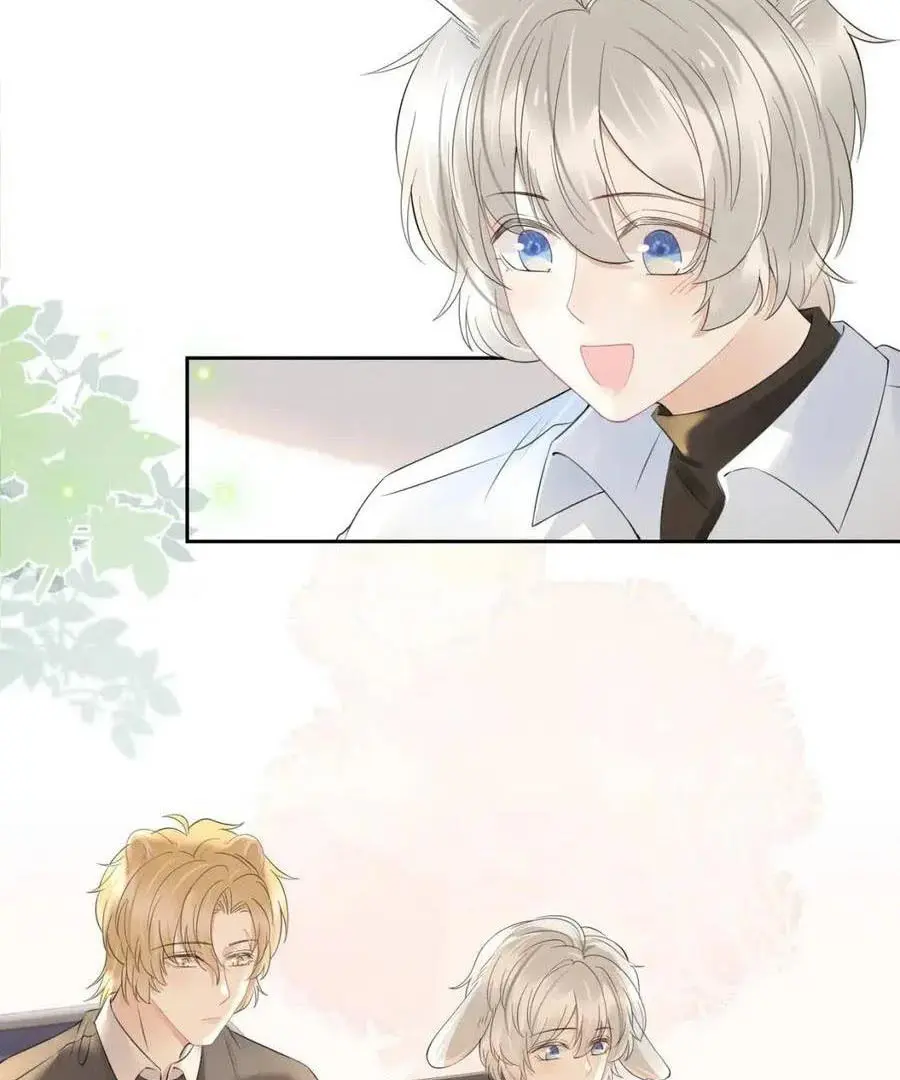 Read Yi Kou Chi Ge Tu chapter 41 image 7 on Lezhin