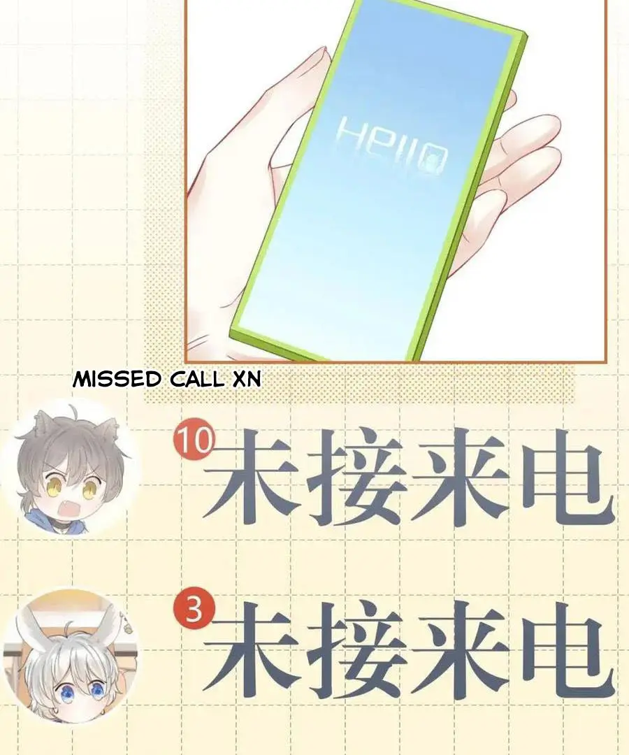 Read Yi Kou Chi Ge Tu chapter 44 image 2 on Lezhin