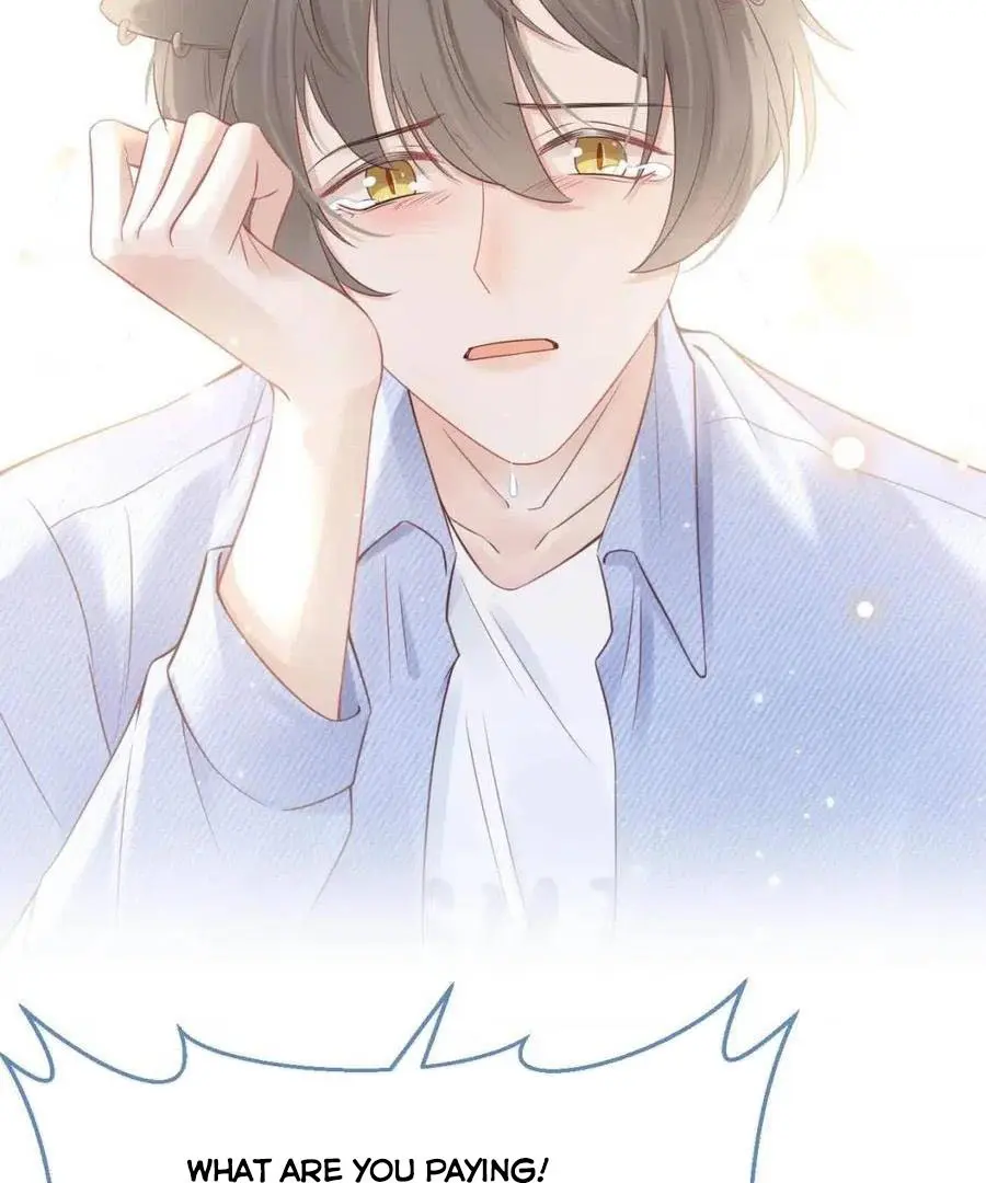 Read Yi Kou Chi Ge Tu chapter 44 image 32 on Lezhin