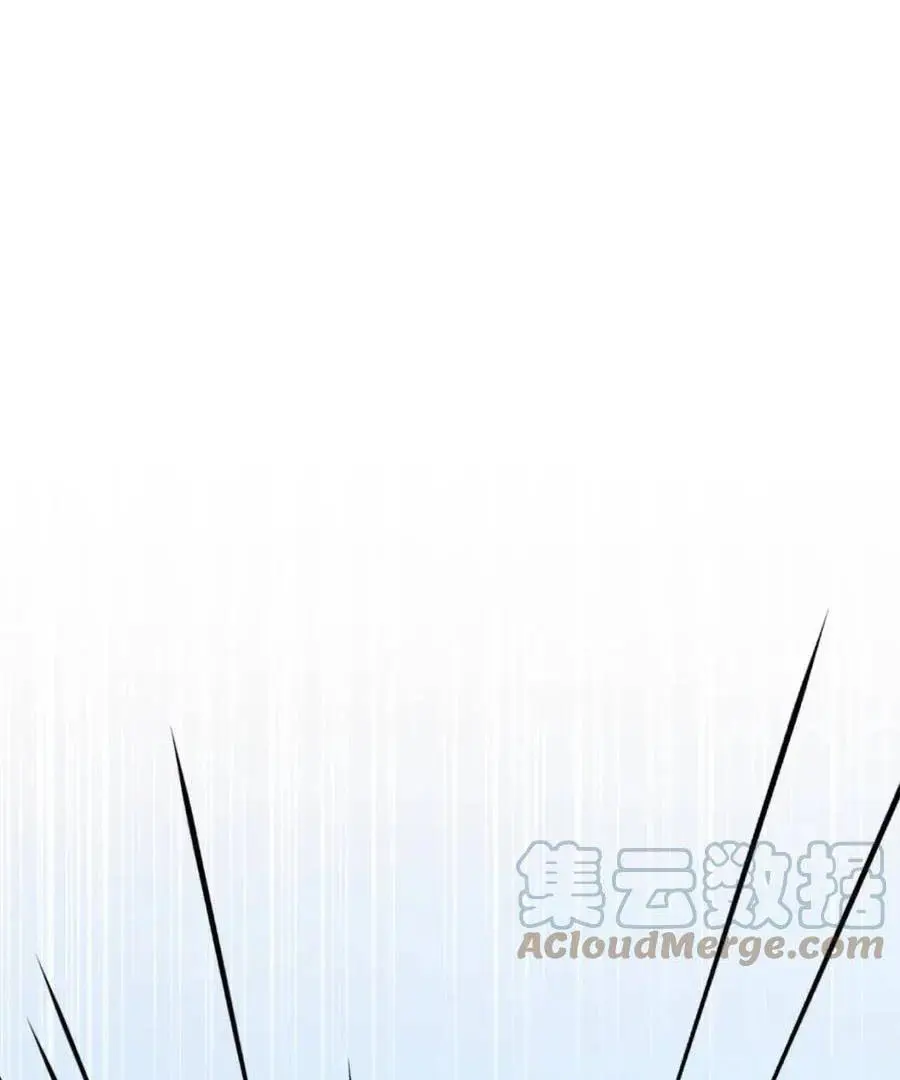 Read Yi Kou Chi Ge Tu chapter 44 image 43 on Lezhin