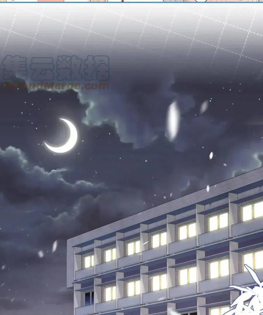 Read Yi Kou Chi Ge Tu chapter 44 image 55 on Lezhin