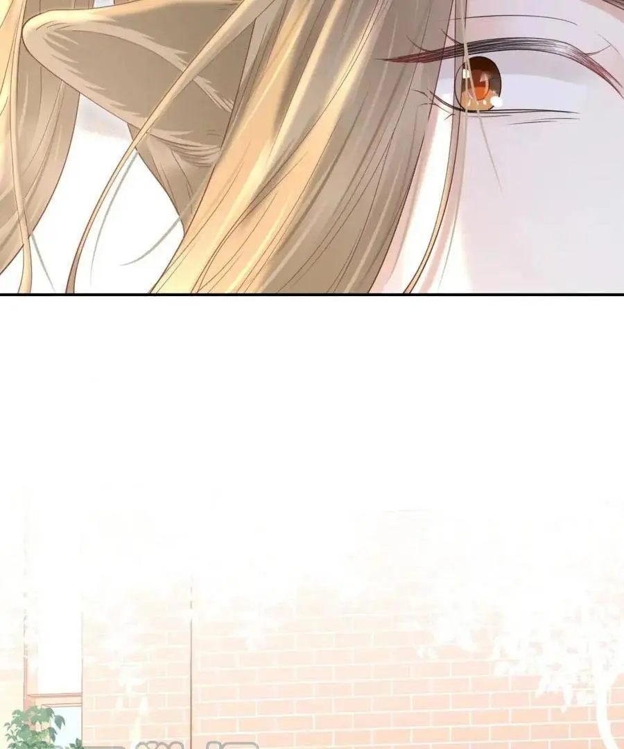Read Yi Kou Chi Ge Tu chapter 44 image 6 on Lezhin