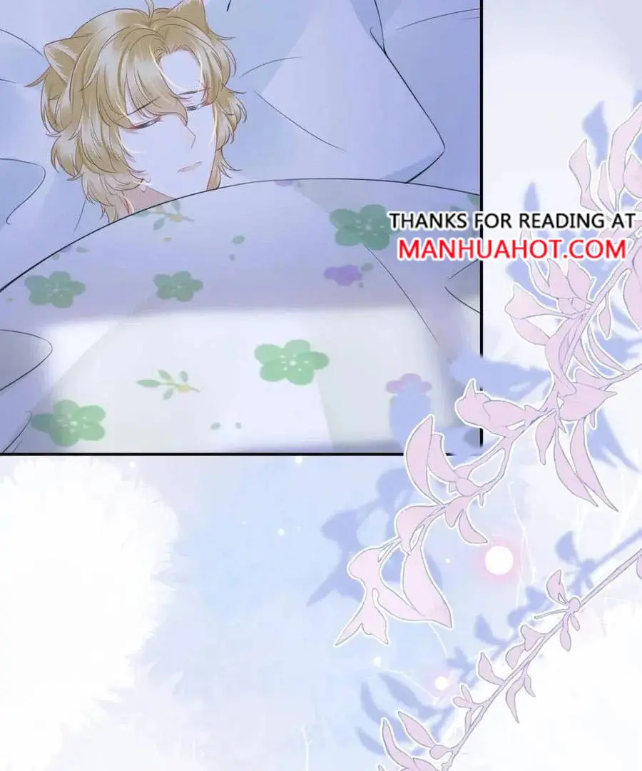 Read Yi Kou Chi Ge Tu chapter 44 image 64 on Lezhin