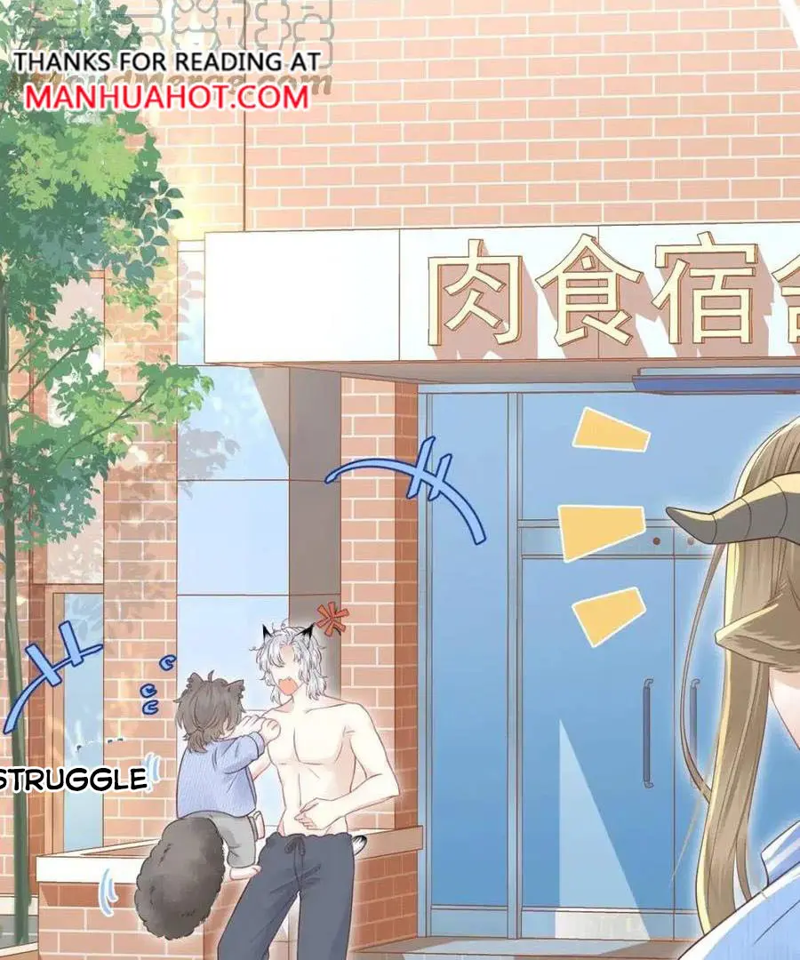 Read Yi Kou Chi Ge Tu chapter 44 image 7 on Lezhin