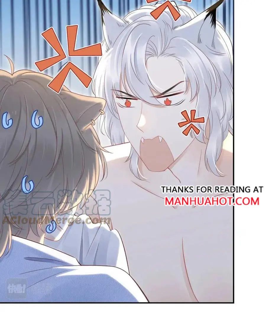 Read Yi Kou Chi Ge Tu chapter 44 image 9 on Lezhin