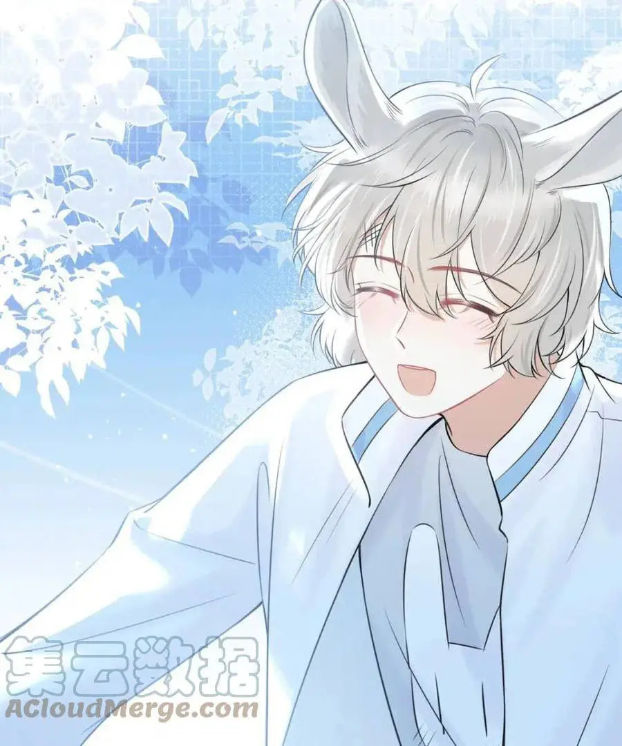 Read Yi Kou Chi Ge Tu chapter 46 image 1 on Lezhin